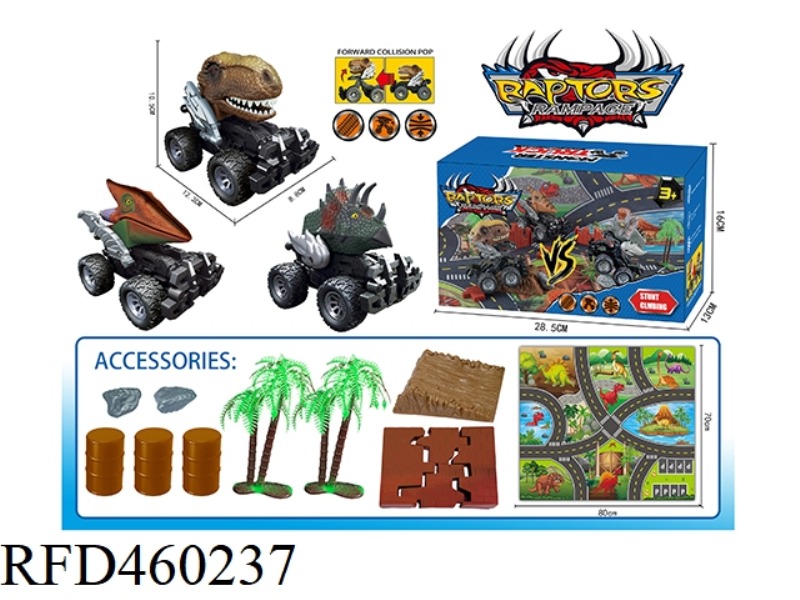 COMPETITIVE DINOSAURS THREE MIXED PACKS