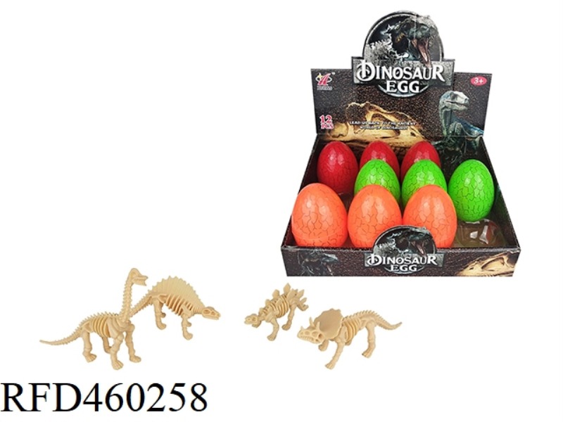 SOLID COLOR CRACKED DINOSAUR EGG 12PCS