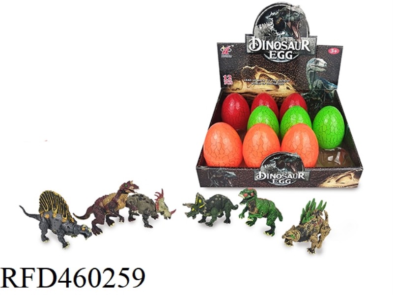 SOLID COLOR CRACKED DINOSAUR EGG 12PCS