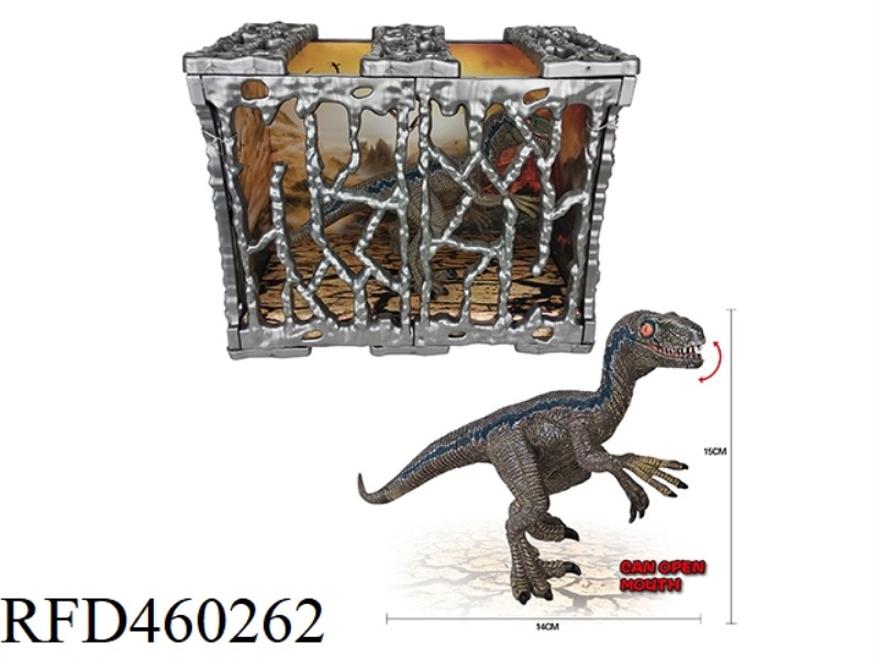 SOLID DINOSAUR BLUE (CAGE)