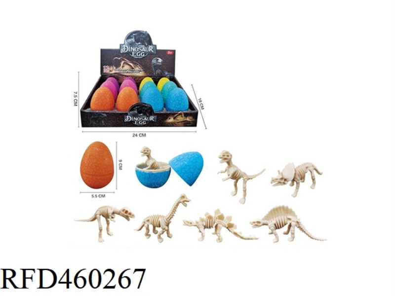 FINE EGG 6 DINOSAUR SKELETON 12PCS