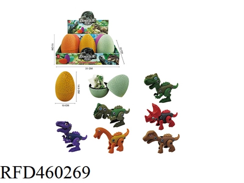 BIG EGG 6 DISASSEMBLED DINOSAUR 6PCS