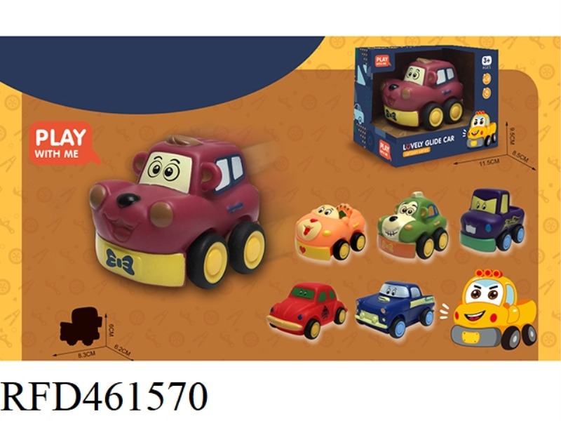 VINYL DOLL CARTOON CAR