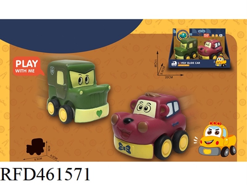 VINYL DOLL CARTOON CAR