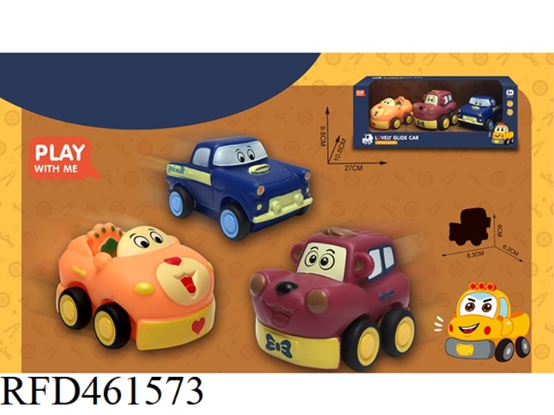 VINYL DOLL CARTOON CAR