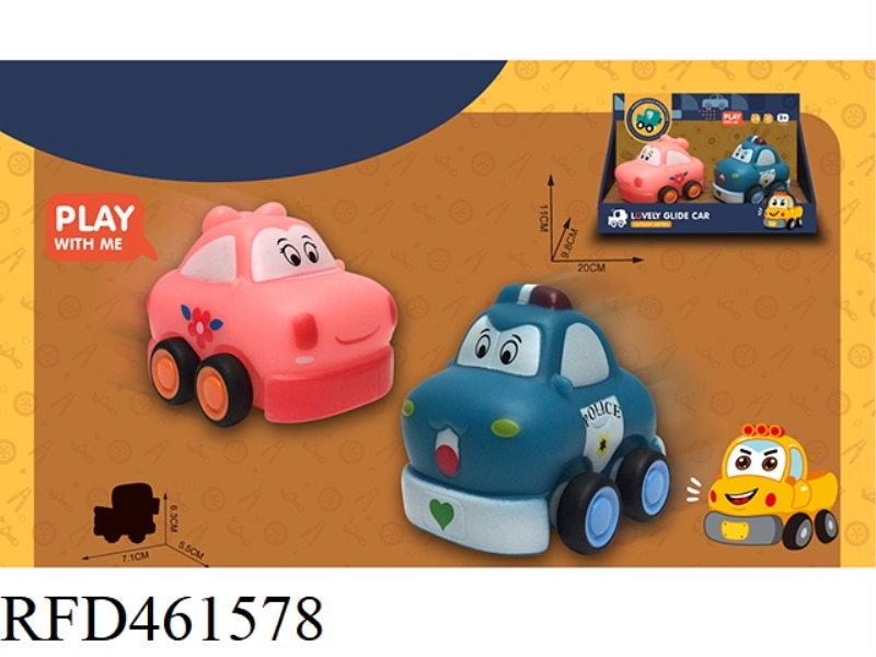 VINYL DOLL CARTOON CAR