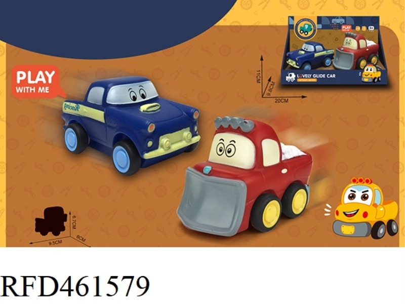 VINYL DOLL CARTOON CAR