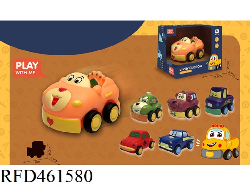VINYL DOLL CARTOON CAR