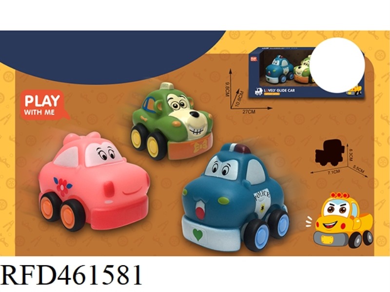 VINYL DOLL CARTOON CAR