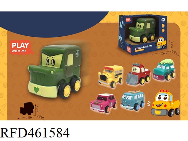 VINYL DOLL CARTOON CAR