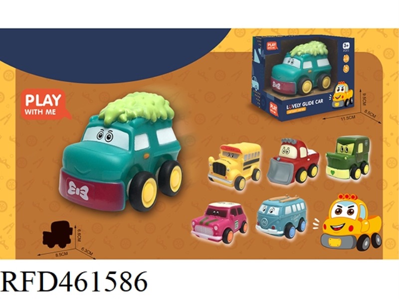VINYL DOLL CARTOON CAR