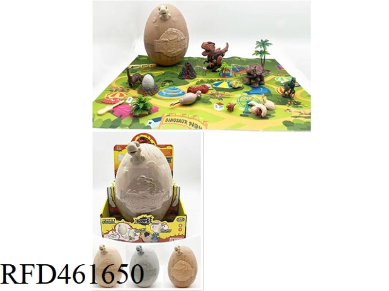 EXTRA LARGE DINOSAUR EGG COMBINATION (SOUND AND LIGHT VERSION, A TOTAL OF 3 COLORS)