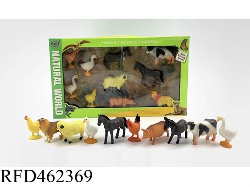 FARM SUIT 10PCS