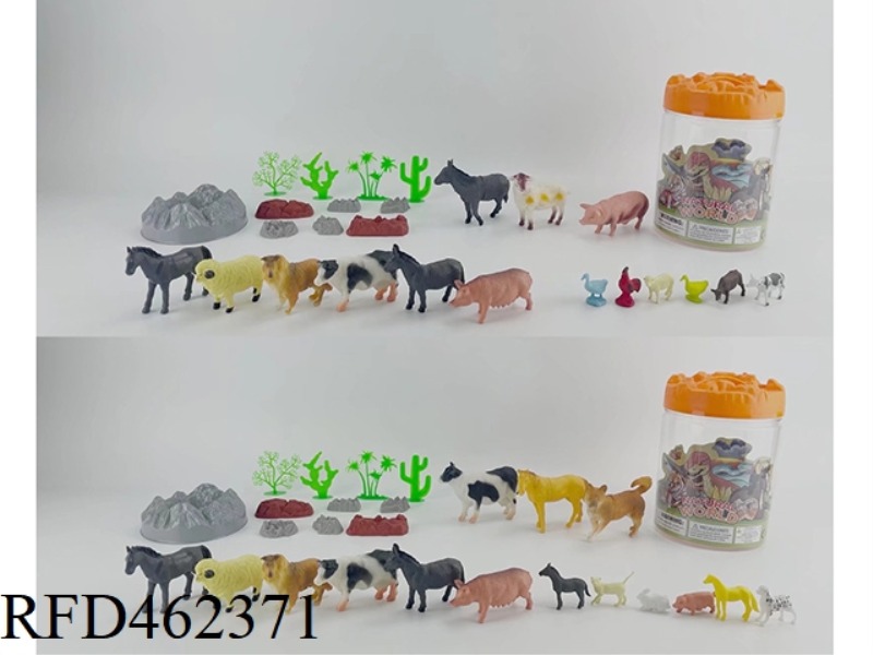 26PCS OF MIXED FARM TWO