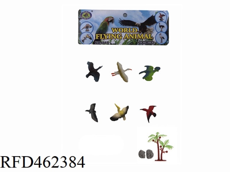 BIRD 9PCS