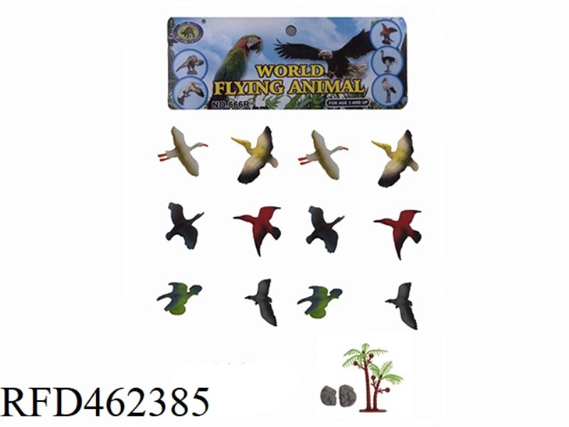 BIRD 1 15PCS