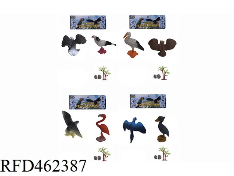 BIRD 4 MIXED PACK 5PCS