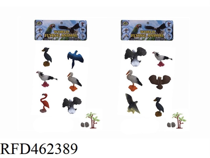 BIRD 2 MIXED 9PCS