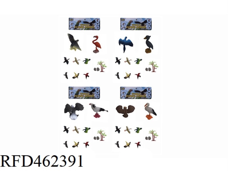 BIRD FOUR MIXED 11PCS