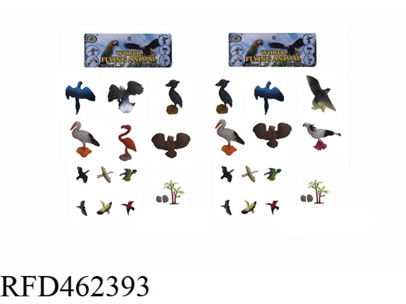 BIRD 2 MIXED 15PCS