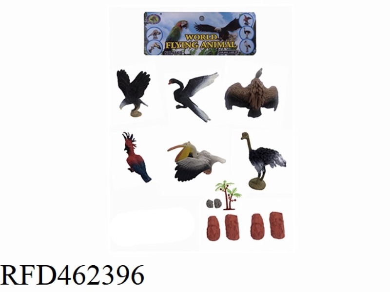 BIRD ONE 13PCS