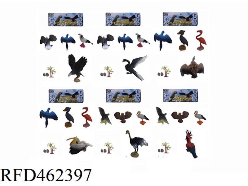 BIRD SIX MIXED 7PCS