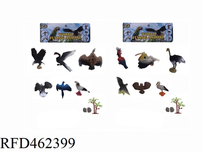 BIRD 2 MIXED 9PCS