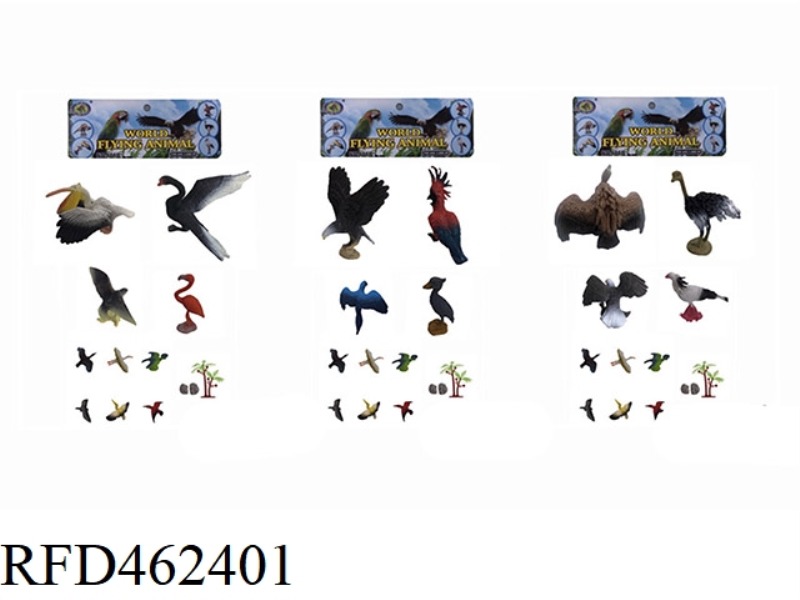 BIRD THREE MIXED PACK 13PCS