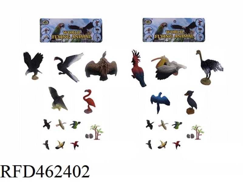 BIRD 2 MIXED PACKAGE 14PCS