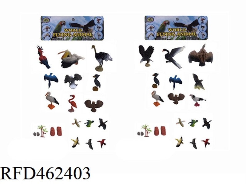 BIRD 2 MIXED 20PCS