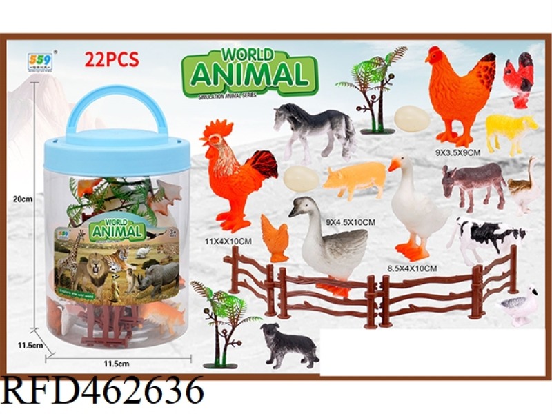 BARREL ANIMAL WORLD