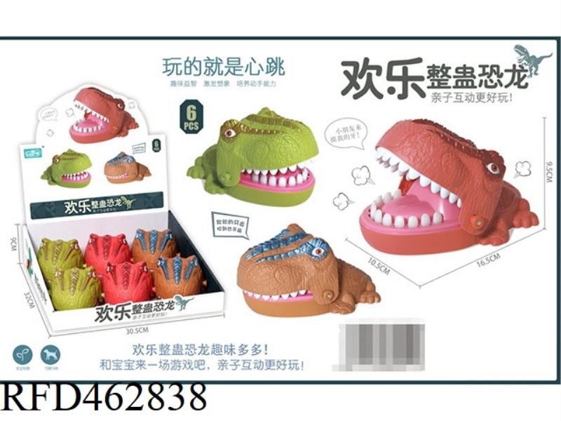 BITING DINOSAUR