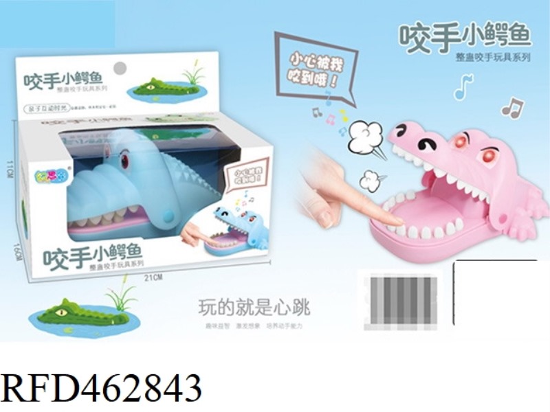 BITING HAND BIG CROCODILE (WITH LIGHT AND MUSIC)