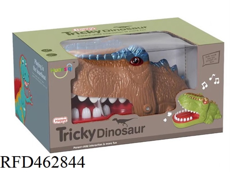 BITING HAND BIG DINOSAUR (WITH LIGHT AND MUSIC)