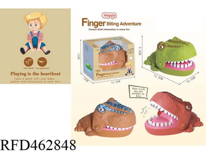 BITING DINOSAUR, WINDOW BOX
