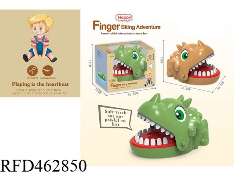 BITING TRICERATOPS, WINDOW BOX