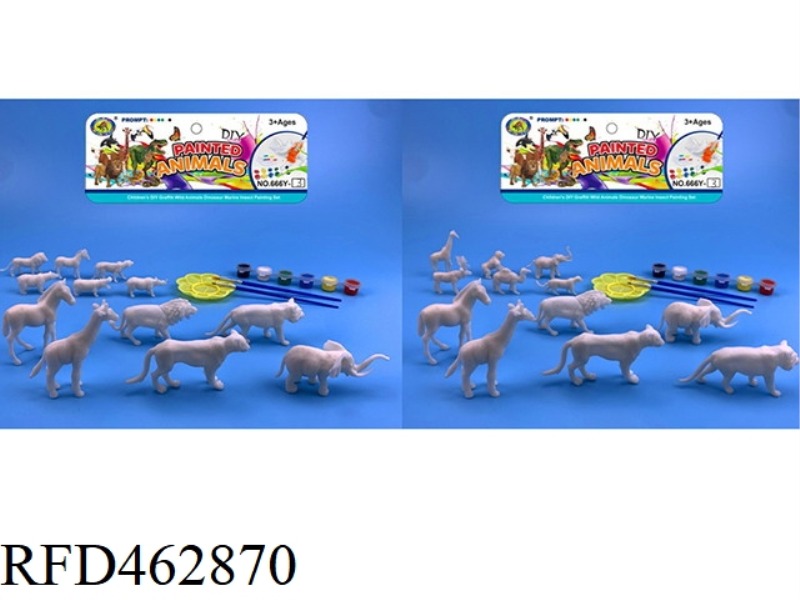 ANIMAL 2 MIXED PACK 16PCS