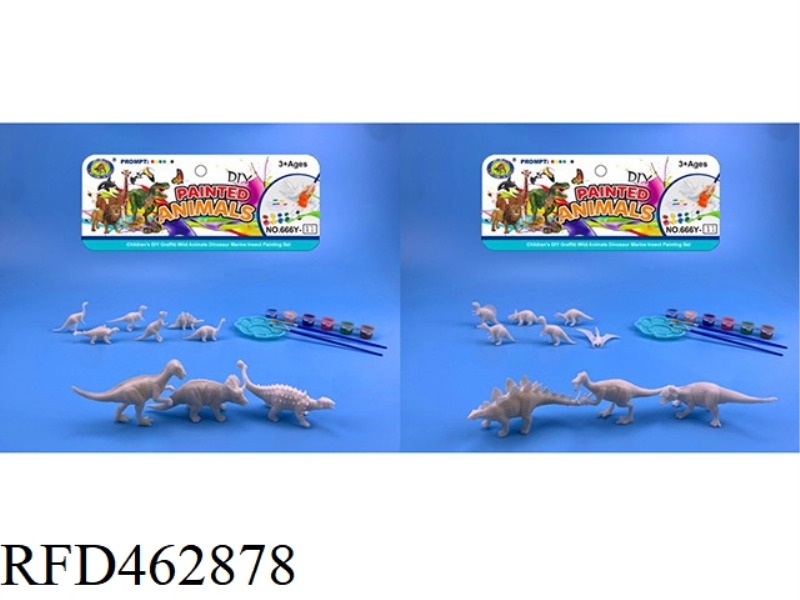 13PCS OF MIXED DINOSAUR