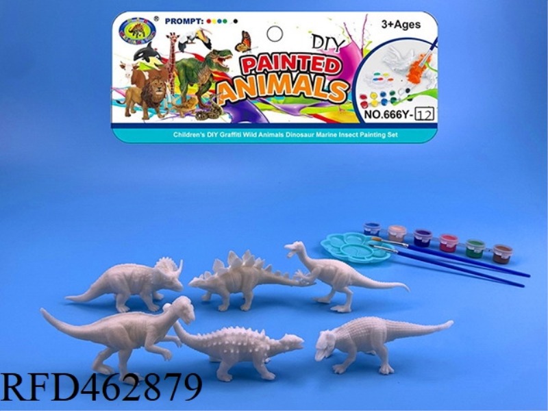 DINOSAUR SINGLE 10PCS