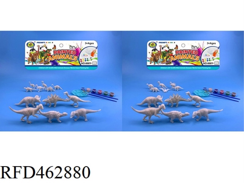 DINOSAUR 2 MIXED PACK 16PCS