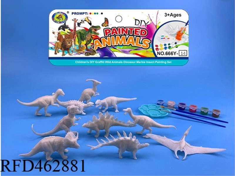 DINOSAUR SINGLE 14PCS
