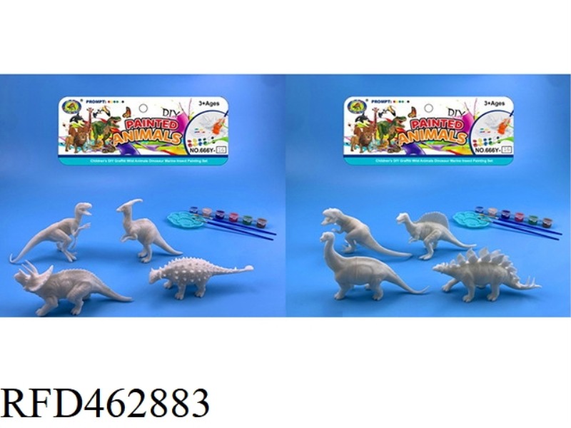 DINOSAUR 2 MIXED 8PCS