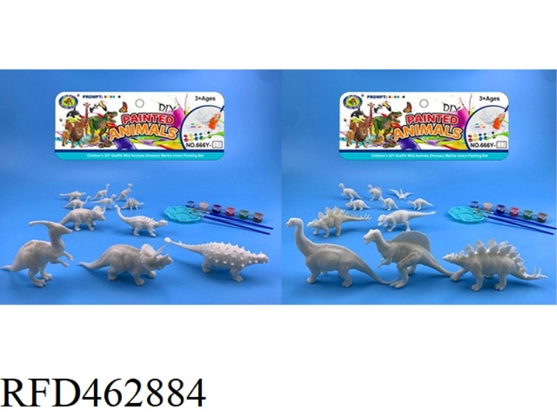 15PCS OF MIXED DINOSAUR