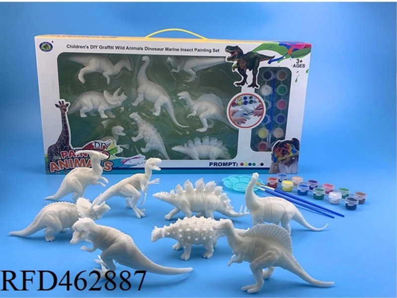 DINOSAUR SINGLE 13PCS