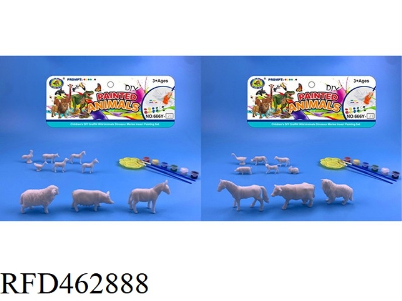 13PCS OF MIXED FARM TWO