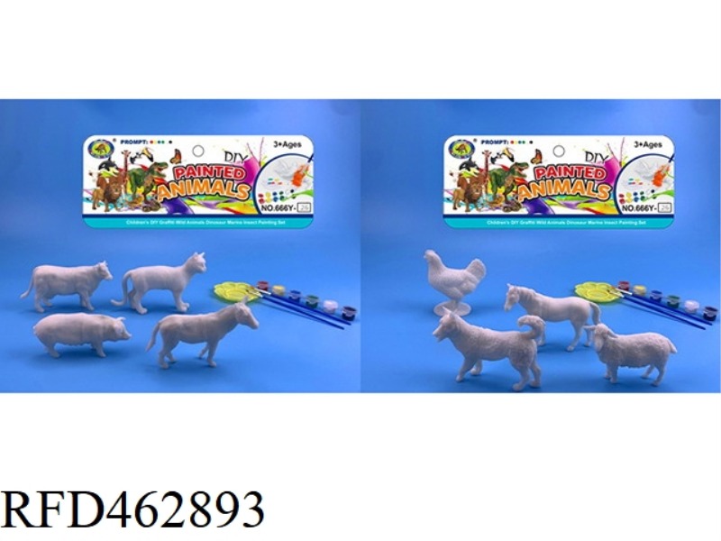 FARM 2 MIXED 8PCS