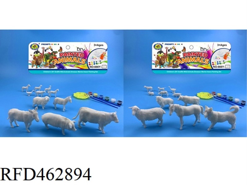 15PCS OF MIXED FARM TWO