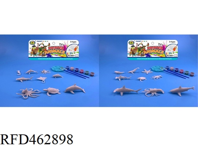 OCEAN 2 MIXED 13PCS
