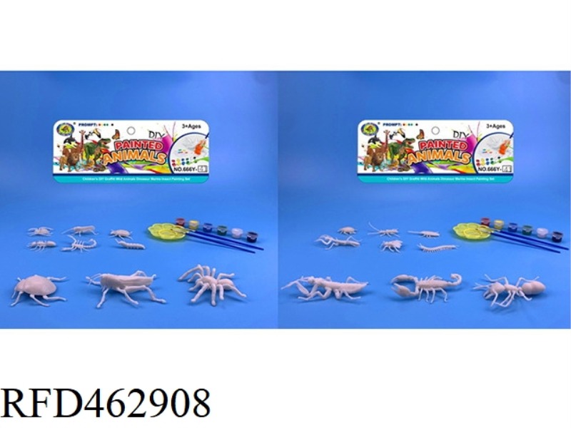INSECT 2 MIXED PACKAGE 13PCS