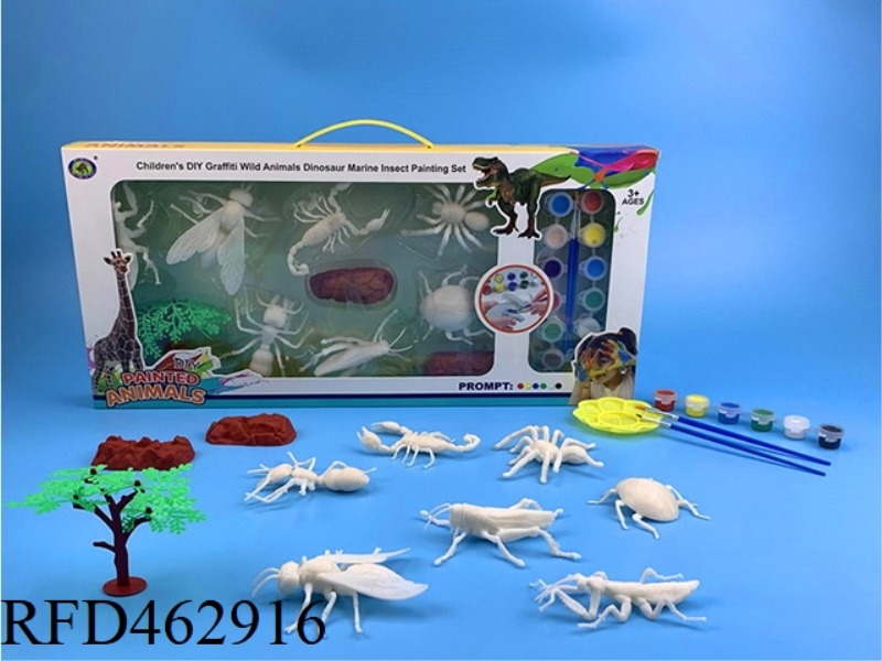 SINGLE INSECT 15PCS